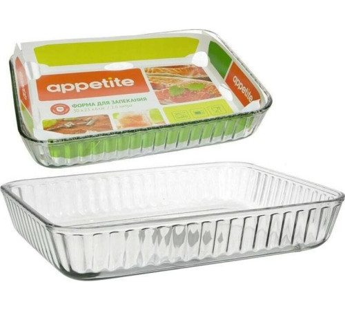 APPETITE PL25 прямоугольная 2,6л