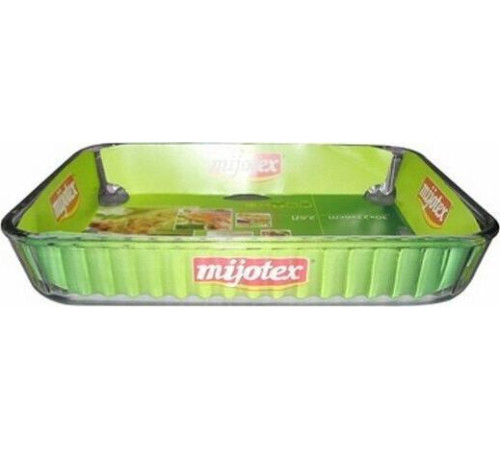 APPETITE PL25 прямоугольная 2,6л