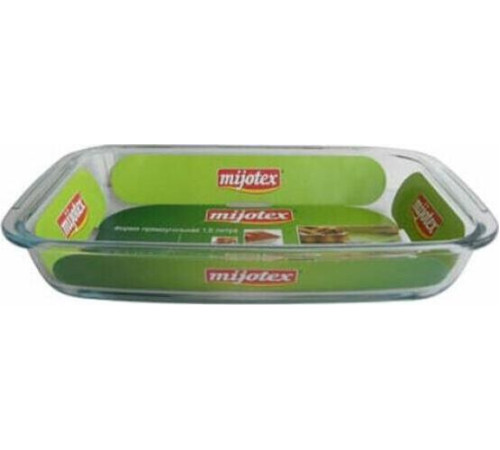 APPETITE PL25 прямоугольная 2,6л