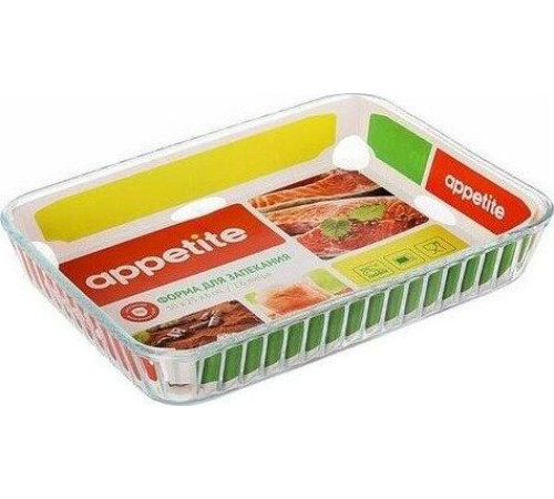 APPETITE PL25 прямоугольная 2,6л
