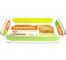 APPETITE PL25 прямоугольная 2,6л