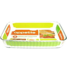 APPETITE PL25 прямоугольная 2,6л