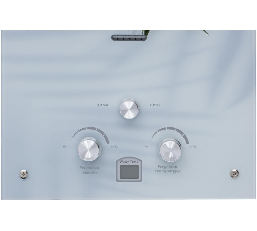 OASIS GLASS 20 LG (Р0000166685)