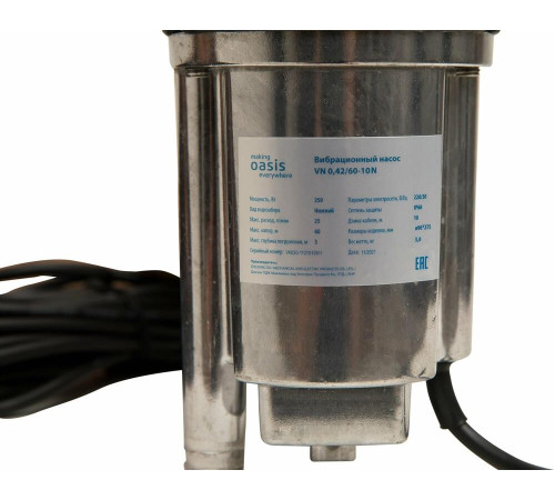 OASIS VS 0.42/70 -10N - верхний забор