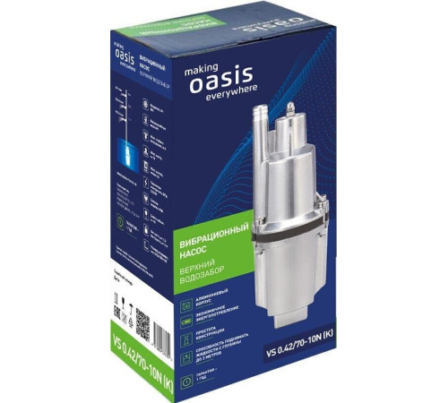 OASIS VS 0.42/70 -10N - верхний забор