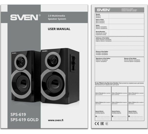 SVEN SPS-619 черный/серебро