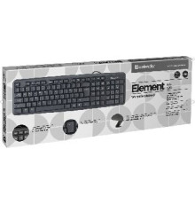 DEFENDER (45522) ELEMENT HB-520 USB RU черный