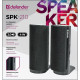 DEFENDER (65210) SPK-210