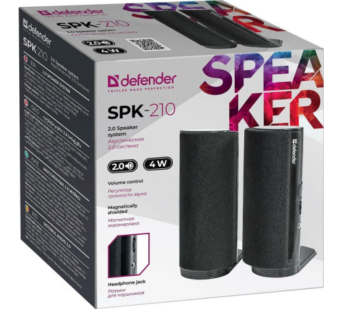 DEFENDER (65210) SPK-210