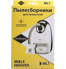 KOMFORTER ML-1 синтетика комл. 4шт.+фильтр
