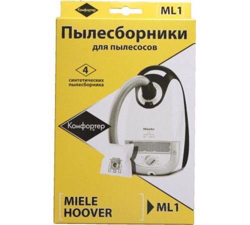 KOMFORTER ML-1 синтетика комл. 4шт.+фильтр