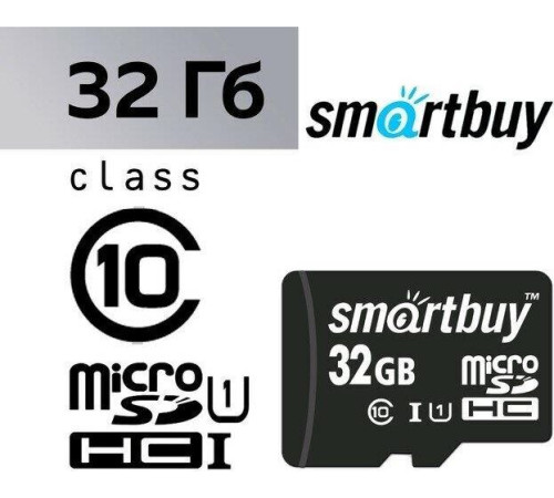 SMARTBUY (SB32GBSDCL10-00) MicroSDHC 32GB Class10 UHS-I