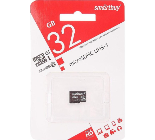 SMARTBUY (SB32GBSDCL10-00) MicroSDHC 32GB Class10 UHS-I