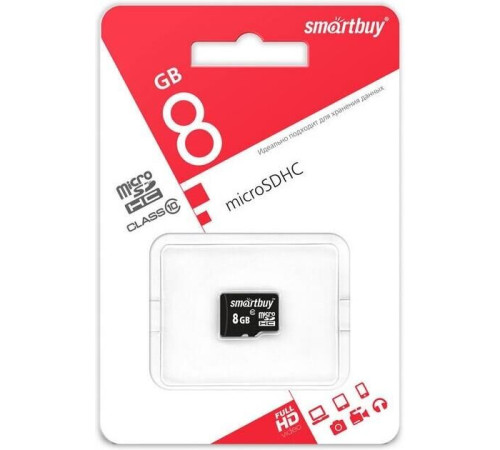 SMARTBUY (SB8GBSDCL4-01) MicroSDHC 8GB Сlass4 + адаптер