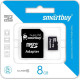 SMARTBUY (SB8GBSDCL10-01) MicroSDHC 8GB Сlass10 + адаптер
