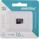 SMARTBUY (SB16GBSDCL10-00) MicroSDHC 16GB Сlass10