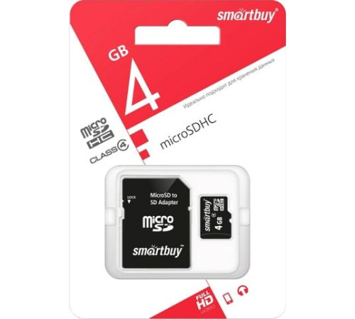 SMARTBUY (SB4GBSDCL4-01) MicroSDHC 4GB Class4 + адаптер