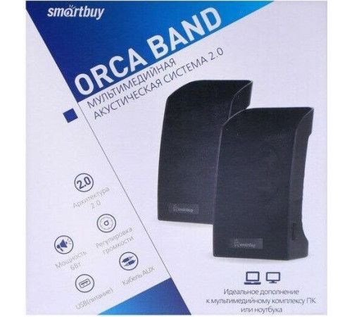 SMARTBUY (SBA-1000) ORCA BAND