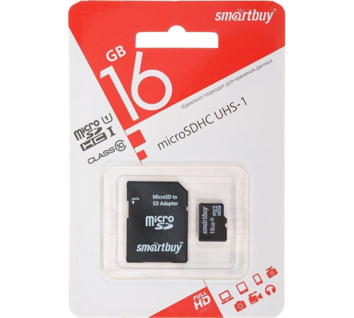 SMARTBUY (SB16GBSDCL10-01) MicroSDHC 16GB Сlass10 + адаптер