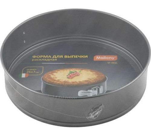 MALLONY SF-002L (191311)