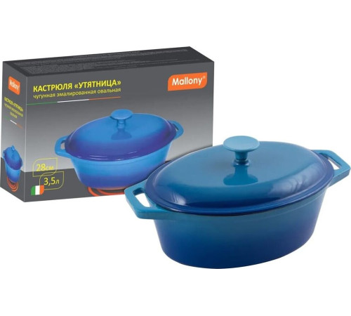 MALLONY OCE-28 3.5л (985036)