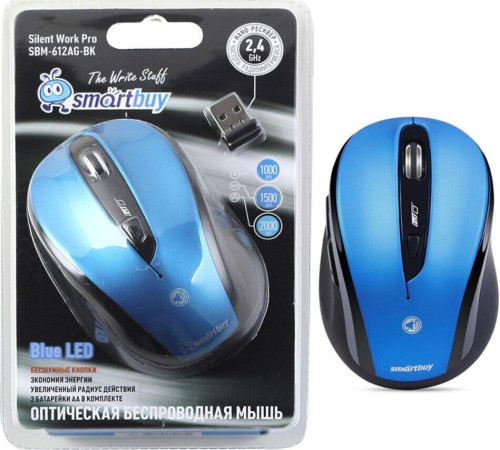 SMARTBUY (SBM-612AG-B/K), синий