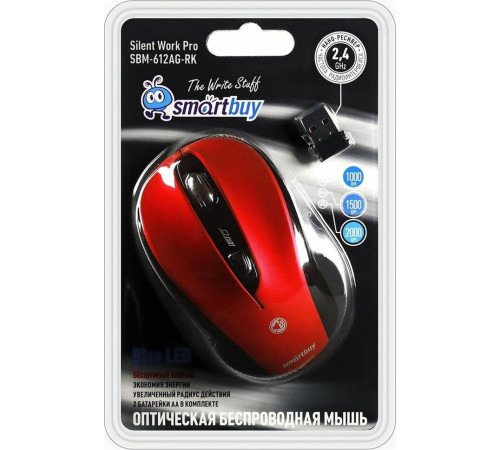 SMARTBUY (SBM-612AG-R/K0, красный