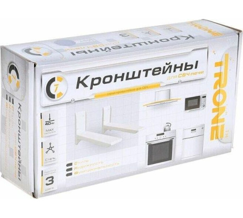 TRONE С-7 для СВЧ белый