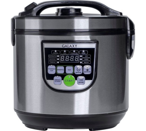 GALAXY GL 2643 мультиварка 5л