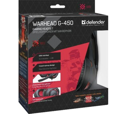 DEFENDER (64146) WARHEAD G-450