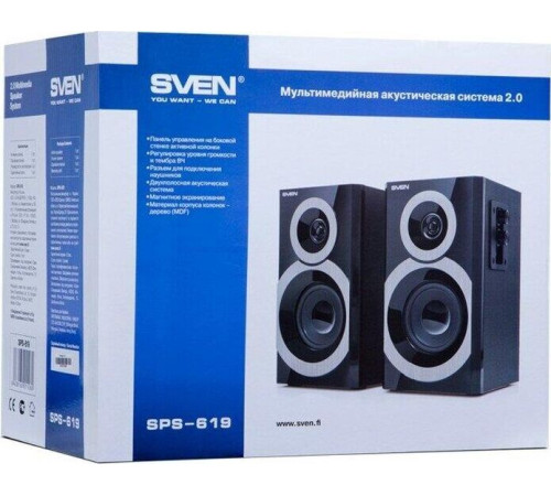 SVEN SPS-619 черный/золото