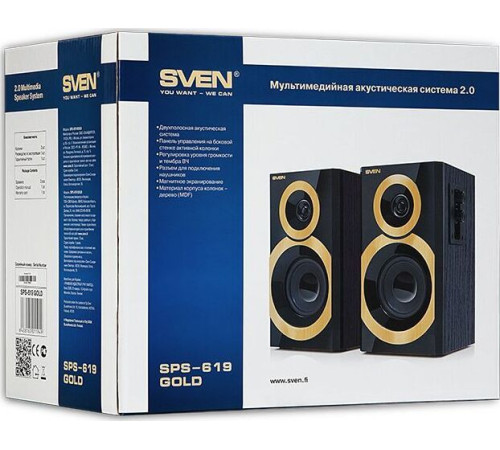 SVEN SPS-619 черный/золото