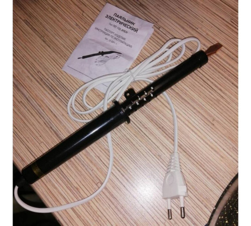 REXANT (12-0291-1) Электрический паяльник 100Вт, пластик