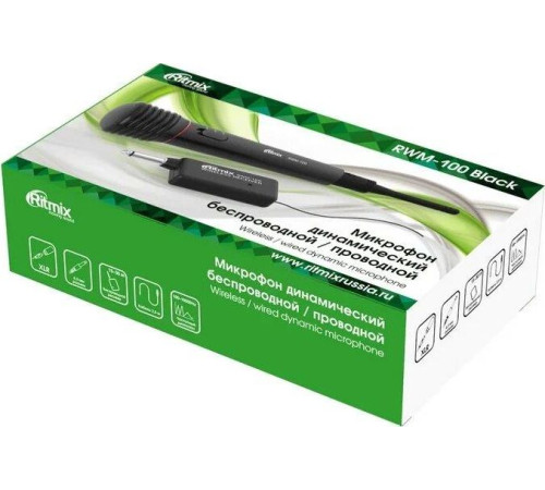 RITMIX RWM-100 черный