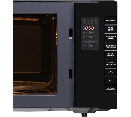 BBK 23MWG-850T/B-M черный