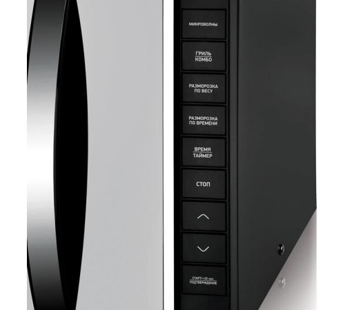 BBK 23MWG-850T/B-M черный