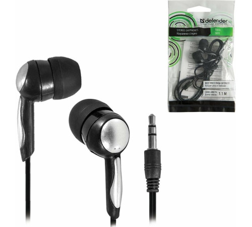 DEFENDER (63603) BASIC 603 черный (10)