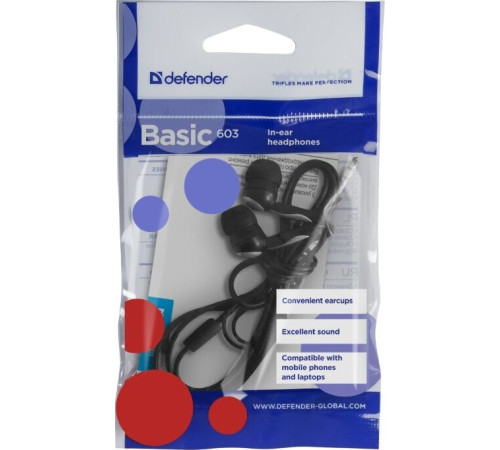DEFENDER (63603) BASIC 603 черный (10)