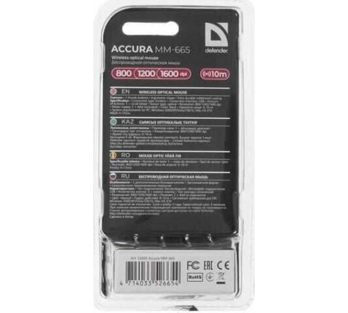 DEFENDER (52665) ACCURA MM-665 черный