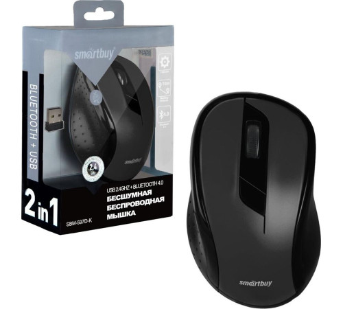SMARTBUY (SBM-597D-K) Bluetooth, черный