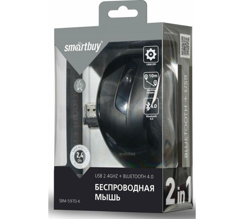 SMARTBUY (SBM-597D-K) Bluetooth, черный