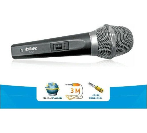 BBK CM-124 темно-серый