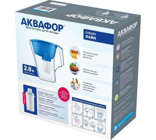 АКВАФОР ЛАЙН зеленый