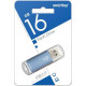 SMARTBUY (SB16GBVC-B) 16GB V-CUT BLUE