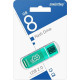 SMARTBUY (SB8GBGS-G) 8GB GLOSSY SERIES GREEN