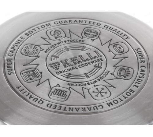 KELLI KL-4105 пароварка 2,5л