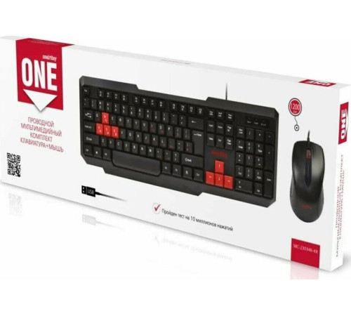 SMARTBUY (SBC-230346-KR) черный/красный