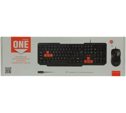 SMARTBUY (SBC-230346-KR) черный/красный