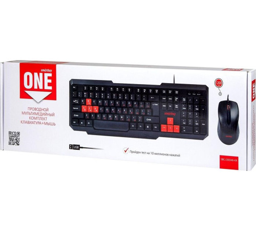 SMARTBUY (SBC-230346-KR) черный/красный