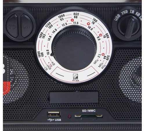 БЗРП РП-304 УКВ черный